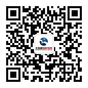 9月3~5日，金磚國家領(lǐng)導(dǎo)人第九次會晤在廈門舉行。國網(wǎng)福建電力全體參戰(zhàn)將士以“牢記使命、勇于拼搏，全力以赴，眾志成城”的必勝信念，以昂揚(yáng)的斗志、精湛的技術(shù)、專業(yè)的素養(yǎng)、鐵軍的作風(fēng)全程護(hù)航金磚廈門會晤保電，全面實(shí)現(xiàn)“電網(wǎng)設(shè)備零缺陷，重要負(fù)荷零閃動(dòng)，供電服務(wù)零投訴，安保反恐零事件，人員工作零差錯(cuò)”的保電目標(biāo)