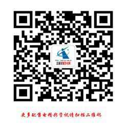 1研究背景：微電網(wǎng)具有潮流雙向流動、并網(wǎng)孤島運行時故障電流差別大以及拓?fù)浣Y(jié)構(gòu)靈活多變的特點,對微電網(wǎng)的保護帶來了很大的挑戰(zhàn)?；诠收戏至吭淼谋Ｗo相較于其余的保護方法具有明顯的優(yōu)勢