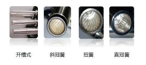 由橙電網(wǎng)電力網(wǎng)聯(lián)合國(guó)網(wǎng)電動(dòng)汽車服務(wù)有限公司主辦的2017第二屆電動(dòng)汽車及充電基礎(chǔ)設(shè)施建設(shè)運(yùn)營(yíng)高峰論壇在北京舉行，江蘇亨通新能源智控科技有限公司康寧工程師做了名為：電動(dòng)汽車傳導(dǎo)充電接口的可靠性的研究的演講，以下為演講全文：現(xiàn)狀：充電槍插拔力大端子耗損嚴(yán)重現(xiàn)在市場(chǎng)上的充電槍主要問題主要是插拔力大、磨損過熱和接觸不良。因?yàn)檫^的電流比較大、使用比較頻繁，長(zhǎng)期使用過程中隨著端子的磨損、彈性的衰減，接觸電阻增高，會(huì)出現(xiàn)接觸不良乃至燒毀的現(xiàn)象