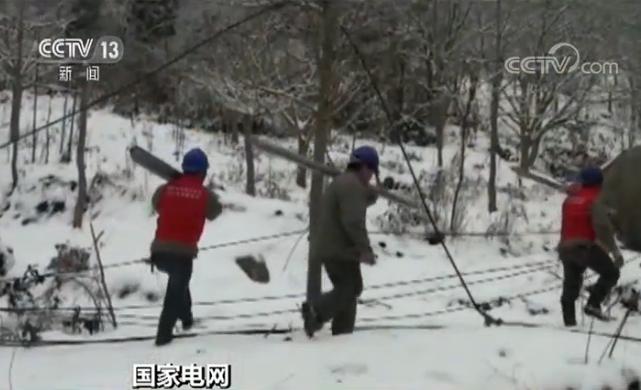 
                
	
                    
	元旦以來，由于受雨雪冰凍天氣影響，湖南、湖北、安徽、江蘇、浙江、河南等多地出現(xiàn)不同程度電力受損現(xiàn)象，對此，經(jīng)過近9萬人的搶修，日前，國家電網(wǎng)發(fā)布消息稱，截至目前，所有受損設(shè)施已完成修復(fù)全部恢復(fù)供電。

	

	在湖北，由于受強降雪天氣影響，湖北京山23條10千伏線路受損停運，襄陽43條10千伏線路停運，經(jīng)過電力工人頂風(fēng)冒雪的緊急搶修，湖北京山40000多戶居民用電在13日下午全部恢復(fù)，襄陽83000多戶居民用電也迅速恢復(fù)