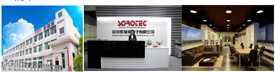 
	中國(guó)儲(chǔ)能網(wǎng)訊：深圳索瑞德電子有限公司（以下簡(jiǎn)稱“索瑞德”）是一家專業(yè)從事于電力電子領(lǐng)域產(chǎn)品研發(fā)與生產(chǎn)的國(guó)家高新技術(shù)企業(yè)。索瑞德通過(guò)多年的積累與發(fā)展，現(xiàn)已成為國(guó)內(nèi)電源行業(yè)產(chǎn)品種類最多、最具規(guī)模的領(lǐng)軍型高科技企業(yè)之一