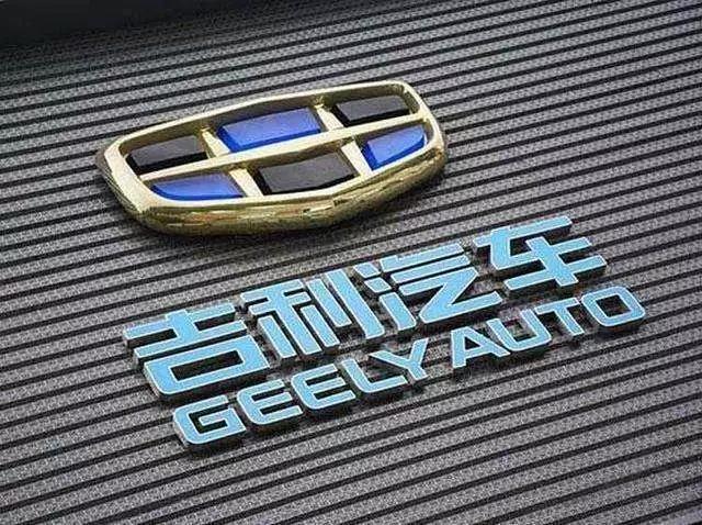 
	


	中國(guó)儲(chǔ)能網(wǎng)訊：據(jù)經(jīng)濟(jì)觀察報(bào)記者 高飛昌報(bào)道：  收購(gòu)沃爾沃、控股寶騰、入股戴姆勒??吉利的全球擴(kuò)張常常被業(yè)內(nèi)外所津津樂道。相比于海外擴(kuò)張，吉利汽車（0174.HK）在去年取代長(zhǎng)安汽車（000625.SZ）成為中國(guó)汽車品牌的新晉龍頭，建立領(lǐng)克品牌，也在不斷制造話題