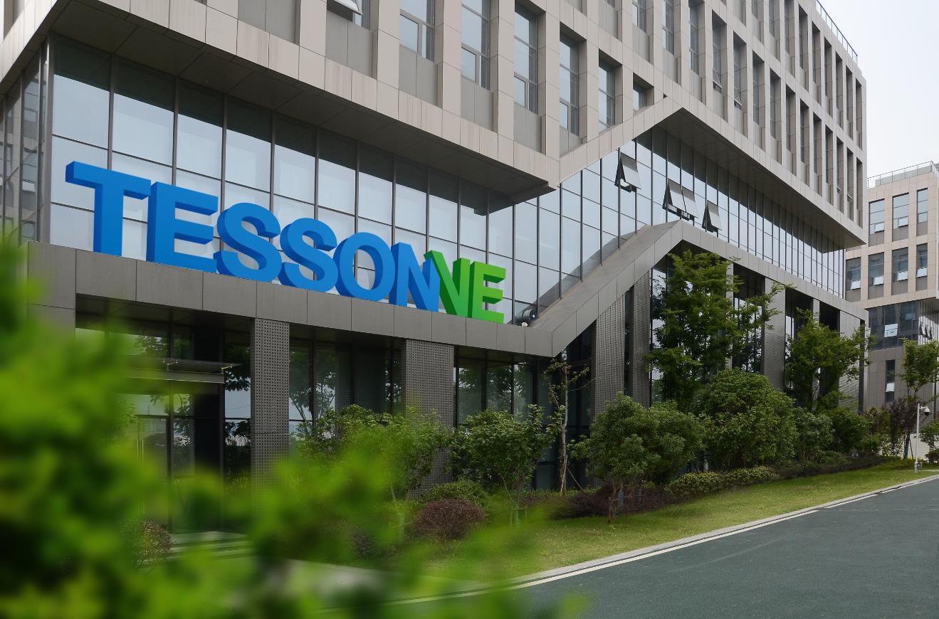 
	天臣新能源列席國(guó)際儲(chǔ)能大會(huì)


	共同探討儲(chǔ)能發(fā)展新態(tài)勢(shì)



	中國(guó)儲(chǔ)能網(wǎng)訊：第八屆中國(guó)國(guó)際儲(chǔ)能大會(huì)將于5月19日-21日在深圳華僑城洲際酒店召開，經(jīng)中國(guó)國(guó)際儲(chǔ)能大會(huì)組委會(huì)邀請(qǐng)，天臣新能源將作為本次大會(huì)重點(diǎn)嘉賓列席會(huì)議。


	


	天臣新能源系香港上市公司天臣控股（股票代碼HK01201）的控股子公司，以高能量密度三元體系電芯技術(shù)為基礎(chǔ)，大力發(fā)展動(dòng)力電池系統(tǒng)總成業(yè)務(wù)，致力成為國(guó)內(nèi)領(lǐng)先的動(dòng)力電池系統(tǒng)總成運(yùn)營(yíng)服務(wù)商，為新能源綠色出行及清潔能源存儲(chǔ)提供動(dòng)力電池系統(tǒng)總成一體化解決方案