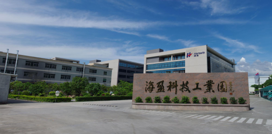 
	中國儲能網(wǎng)訊：經(jīng)中國國際儲能大會組委會確認，海盈科技決定重點支持2018“第八屆中國國際儲能大會”，此次大會將于2018年5月19—21日在深圳洲際酒店召開。


	深圳市海盈科技有限公司(以下簡稱“海盈科技”）是一家擁有自主知識產(chǎn)權(quán)核心技術(shù)，專業(yè)從事鋰離子蓄電池技術(shù)研發(fā)、生產(chǎn)和經(jīng)營的國家高新技術(shù)企業(yè)，目前公司已具備1G WH 鋰離子電池的年生產(chǎn)能力，產(chǎn)品包括動力、儲能、無人機、航拍等聚合物軟包電池