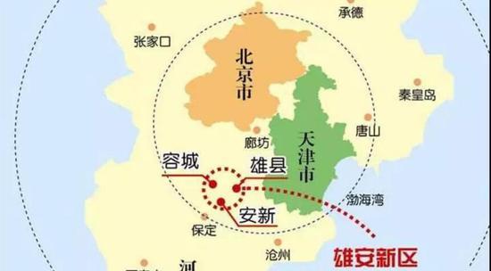 
	中國儲(chǔ)能網(wǎng)訊：據(jù)新華社4月21日消息，中共中央、國務(wù)院日前批復(fù)了《河北雄安新區(qū)規(guī)劃綱要》，新華社21日全文播發(fā)《河北雄安新區(qū)規(guī)劃綱要》。


	《河北雄安新區(qū)規(guī)劃綱要》共分為十章：總體要求；構(gòu)建科學(xué)合理空間布局；塑造新時(shí)代城市風(fēng)貌；打造優(yōu)美自然生態(tài)環(huán)境；發(fā)展高端高新產(chǎn)業(yè)；提供優(yōu)質(zhì)共享公共服務(wù)；構(gòu)建快捷高效交通網(wǎng)；建設(shè)綠色智慧新城；構(gòu)筑現(xiàn)代化城市安全體系；保障規(guī)劃有序有效實(shí)施