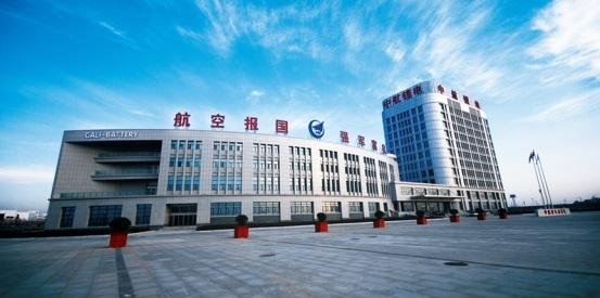 
	中國儲能網(wǎng)訊：中航鋰電（洛陽）有限公司（以下簡稱“中航鋰電”）是中國航空工業(yè)集團公司及所屬單位共同投資組建，成飛集成控股的專業(yè)從事鋰離子動力電池、電源管理系統(tǒng)研發(fā)及生產(chǎn)的高科技新能源公司。


	 


	中航鋰電成立于2009年，注冊資本8.67億元，現(xiàn)有員工3000余人