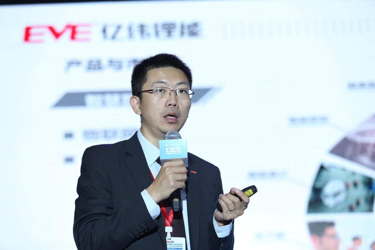 
	中國儲(chǔ)能網(wǎng)訊：5月19日至21日，“第八屆中國國際儲(chǔ)能大會(huì)”在深圳隆重召開， 來自中國、美國、德國、英國、加拿大、西班牙、日本、韓國、澳大利亞等國和地區(qū)1500余位政府機(jī)構(gòu)、科研院所、行業(yè)組織、電力公司、新能源項(xiàng)目單位、系統(tǒng)集成商等代表出席本次大會(huì)。


	惠州億緯鋰電能股份有限公司儲(chǔ)能事業(yè)部總經(jīng)理陳翔在儲(chǔ)能電站專場，發(fā)表了題為“模塊化用戶側(cè)儲(chǔ)能應(yīng)用分析”的精彩演講