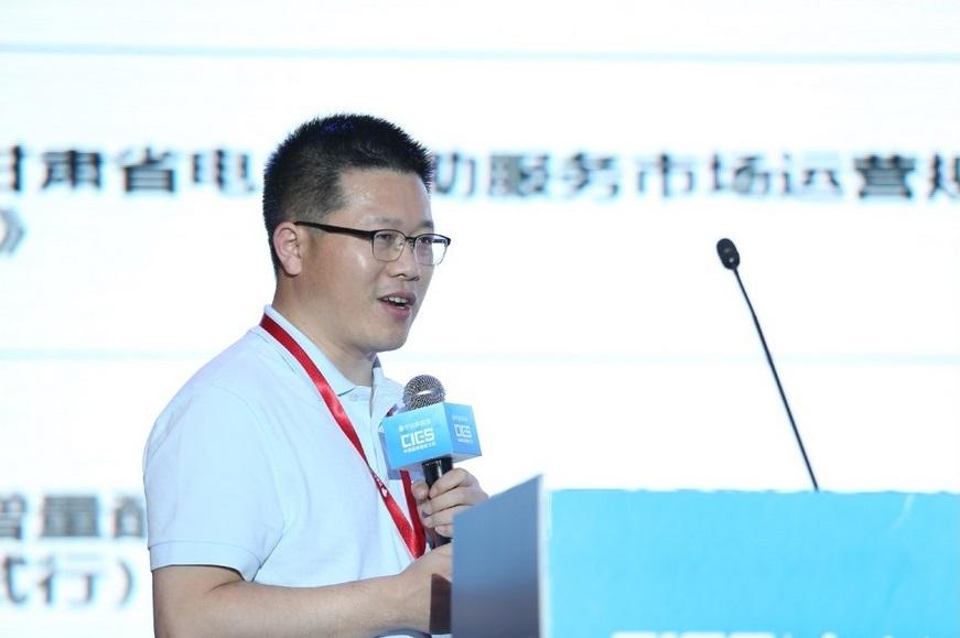 
	中國儲(chǔ)能網(wǎng)訊：5月19日至21日，“第八屆中國國際儲(chǔ)能大會(huì)”在深圳隆重召開， 來自中國、美國、德國、英國、加拿大、西班牙、日本、韓國、澳大利亞等國和地區(qū)1500余位政府機(jī)構(gòu)、科研院所、行業(yè)組織、電力公司、新能源項(xiàng)目單位、系統(tǒng)集成商等代表出席本次大會(huì)。


	中國化學(xué)與物理電源行業(yè)協(xié)會(huì)儲(chǔ)能應(yīng)用分會(huì)秘書長劉勇在儲(chǔ)能與新能源投融資專場，發(fā)表了題為