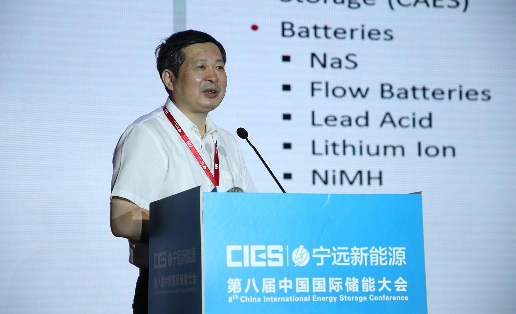 
	中國儲能網(wǎng)訊：5月19日至21日，“第八屆中國國際儲能大會”在深圳隆重召開， 來自中國、美國、德國、英國、加拿大、西班牙、日本、韓國、澳大利亞等國和地區(qū)1500余位政府機(jī)構(gòu)、科研院所、行業(yè)組織、電力公司、新能源項(xiàng)目單位、系統(tǒng)集成商等代表出席本次大會。


	中國科學(xué)院物理研究所研究員黃學(xué)杰在儲能電池專場，發(fā)表了題為“鋰離子儲能電池的現(xiàn)狀和發(fā)展趨勢”的精彩演講
