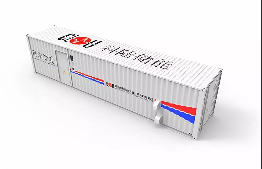 
	中國(guó)儲(chǔ)能網(wǎng)訊：6月1日，國(guó)網(wǎng)江蘇綜合能源服務(wù)有限公司的鎮(zhèn)江東部電網(wǎng)儲(chǔ)能示范項(xiàng)目EPC工程總承包的評(píng)標(biāo)工作已結(jié)束，國(guó)網(wǎng)江蘇省電力工程咨詢(xún)有限公司在中國(guó)招標(biāo)投標(biāo)公共服務(wù)平臺(tái)上公告了鎮(zhèn)江東部電網(wǎng)儲(chǔ)能示范項(xiàng)目EPC工程總承包中標(biāo)候選人公示，深圳市科陸電子科技股份有限公司（以下簡(jiǎn)稱(chēng)“科陸”）為此項(xiàng)目【002標(biāo)段】鎮(zhèn)江東部電網(wǎng)12MW/24MWh儲(chǔ)能示范（丹陽(yáng)）項(xiàng)目EPC工程總承包項(xiàng)目的中標(biāo)候選人，預(yù)中標(biāo)金額約為8,261萬(wàn)元。


	




	本項(xiàng)目主要目的為了有效解決鎮(zhèn)江東部地區(qū)2018年“迎峰度夏”用電壓