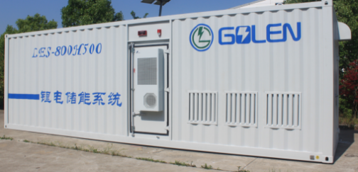 
	中國儲能網(wǎng)訊：南京冠隆電力科技有限公司（以下簡稱“南京冠隆”）位于南京江北新區(qū)，是專業(yè)從事儲能逆變器、光伏逆變器、光伏控制器的研發(fā)、生產(chǎn)、銷售以及儲能電站、光伏電站的投資、開發(fā)、建設、服務的高科技企業(yè)。


	據(jù)了解，南京冠隆核心人員具有近20年光伏電源產(chǎn)品的研發(fā)、生產(chǎn)和銷售經(jīng)驗，同時也積累了豐富的儲能電站以及光伏電站開發(fā)經(jīng)驗