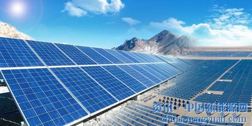                                                                                                                                                                     
	　　“531新政”雖然頒布不到一個月，但預(yù)期的震動從本月初就一路蔓延，以大部分省市停止新增項(xiàng)目備案為初始，繼而大量的電站業(yè)主取消組件訂單，再到市場層面組件