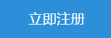 近日，531新增讓光伏企業(yè)叫苦不易。然而，塞翁失馬焉知非福