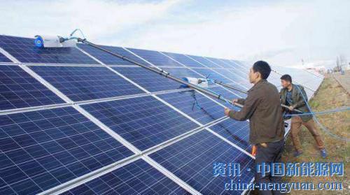                                                                                                                                                                     
	　　今年全球太陽能市場(chǎng)可能會(huì)出現(xiàn)以前從未有過的事情：收縮。根據(jù)彭博社新能源財(cái)經(jīng)在周一報(bào)告中模擬的最為保守的一種情景，2018年的太陽能裝置總量可能達(dá)到95吉瓦，比去年同期下降3％