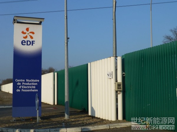 法國(guó)Ecological and Solidarity Transition 部（CSFD）能源與氣候總局發(fā)布了一份文件，公布了Fessenheim核電站300MW太陽(yáng)能項(xiàng)目招標(biāo)詳情。



據(jù)該文件顯示，200MW將建設(shè)500KW~30MW的地面太陽(yáng)能發(fā)電廠，而另外100MW將建設(shè)不超過(guò)8MW的屋頂光伏項(xiàng)目