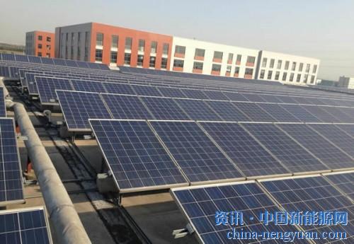                                                                                                                                                                     
	　　這邊廂大家還在消化531新政帶來的市場變化，那邊廂江蘇10MW屋頂無補貼項目就敲鑼了。并且賣點還包括“在沒有國家補貼的前提下，業(yè)主只需5年就能收回全部初始投資，剩