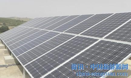                                                                                                                                                                     
	　　近日，省發(fā)改委印發(fā)《全省分布式光伏發(fā)電建設(shè)指導(dǎo)意見（試行）》指出，以推進農(nóng)村地區(qū)太陽能取暖和光伏扶貧工作為重點，統(tǒng)籌謀劃、合理布局，有序開展分布式光伏發(fā)電建設(shè)。到2020年，