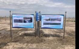 （通訊員 史影甲） 為建設(shè)白城光伏發(fā)電應(yīng)用領(lǐng)跑優(yōu)質(zhì)工程，質(zhì)量管理達(dá)到高標(biāo)準(zhǔn)，國(guó)電投2號(hào)項(xiàng)目開展"樣板引路，質(zhì)量工藝示范"活動(dòng)。針對(duì)項(xiàng)目分包單位眾多、施工作業(yè)面積大、施工人員技能水平參差不齊等問題，在2號(hào)項(xiàng)目45號(hào)區(qū)域規(guī)劃出質(zhì)量工藝示范區(qū)，即施工樣板區(qū)