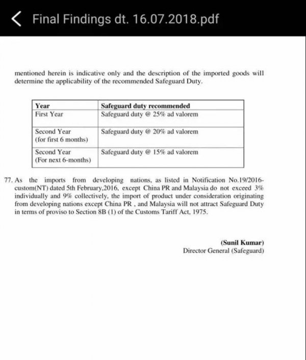                                         
	　　貿(mào)易救濟(jì)總局建議以首年25%，次年上半年20%，下半年15%的稅率，對(duì)進(jìn)口電池片及組件征收兩年的保障措施稅。由于中國(guó)和馬來西亞以外的發(fā)展中國(guó)家單獨(dú)對(duì)印出口不超過印度總進(jìn)口的3%，合計(jì)對(duì)印出口不超過印度總進(jìn)口的9%，可以免除保障措施稅