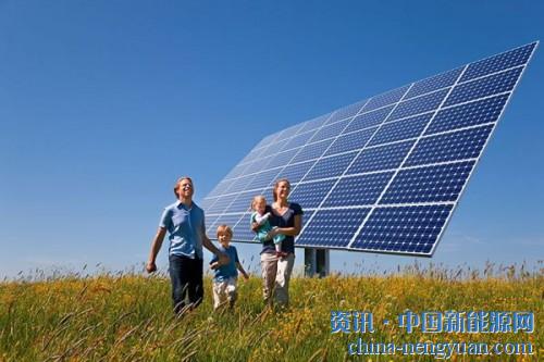                                                                                                                                                                     
	　　光伏政策的調(diào)整對于全社會意味著什么？希望有更加透明的討論，更加透明的政策制定與實施過程。

	　　6月1日，國家發(fā)展改革委、財政部、國家能源局三部委聯(lián)合發(fā)布《2018年光伏發(fā)