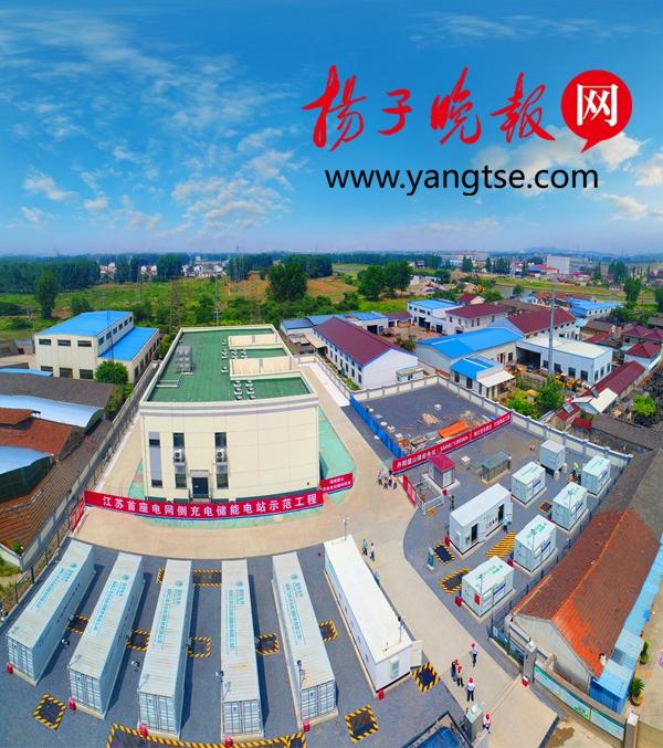 
	中國(guó)儲(chǔ)能網(wǎng)訊：7月18日，江蘇鎮(zhèn)江電網(wǎng)儲(chǔ)能電站工程正式并網(wǎng)投運(yùn)。該儲(chǔ)能電站總功率為10.1萬(wàn)千瓦，總?cè)萘?0.2萬(wàn)千瓦時(shí)，是國(guó)內(nèi)規(guī)模最大的電池儲(chǔ)能電站項(xiàng)目