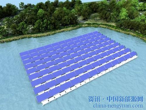                                                                                                                                                                     
	　　水面光伏電站因其節(jié)約用地、發(fā)電量高等優(yōu)勢逐漸受到業(yè)內(nèi)關(guān)注，但其施工方式卻與陸上光伏電站大相徑庭，如何安全高效施工、做好設(shè)備選型及探索高收益運(yùn)營模式成為水面光伏現(xiàn)階段發(fā)展的關(guān)鍵