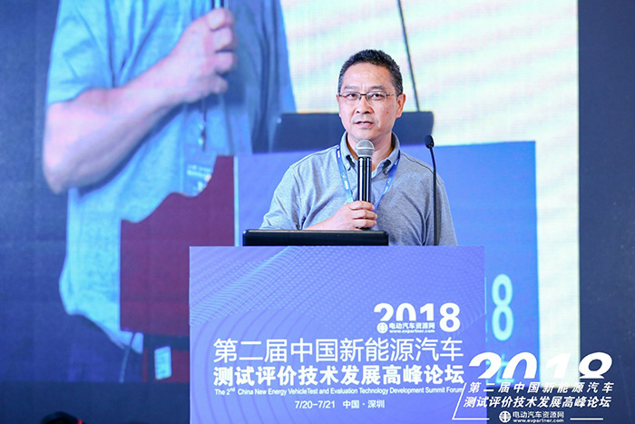 
			              7月20日，2018第二屆中國(guó)新能源汽車測(cè)試評(píng)價(jià)技術(shù)發(fā)展高峰論壇在深圳坪山盛大開幕。本屆論壇由深圳市坪山區(qū)科技創(chuàng)新服務(wù)署指導(dǎo)，重慶車輛檢測(cè)研究院有限公司與電動(dòng)汽車資源網(wǎng)聯(lián)合主辦