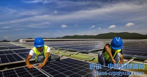                                                                                                                                                                     
	　　近日，舟山單個(gè)屋面裝機(jī)容量最大的光伏發(fā)電項(xiàng)目已進(jìn)入調(diào)試階段，即將在浙江華業(yè)塑料機(jī)械有限公司投產(chǎn)。近日，記者走進(jìn)浙江華業(yè)塑料機(jī)械有限公司生產(chǎn)車間看到，機(jī)器設(shè)備正在運(yùn)轉(zhuǎn)，螺桿工人