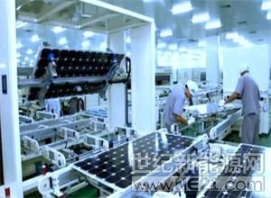 近日，日本斯里蘭卡友誼公司（簡(jiǎn)稱JSF公司）將在斯里蘭卡卡圖納亞克建設(shè)太陽能電池板制造工廠。這將是斯里蘭卡第一家太陽能電池板制造廠