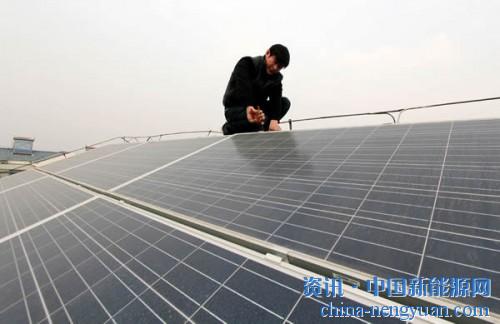                                                                                                                                                                     
	　　全省61個縣中有19個國家級貧困縣，多年來，安徽始終面臨著巨大的扶貧壓力。2013年，在廣泛調(diào)研之后，該省將光伏扶貧列為精準扶貧的重要措施之一，并大力推廣