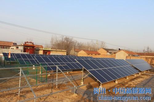                                                                                                                                                                     
	　　記者從31日在安徽省金寨縣召開的全國村級光伏扶貧電站建設(shè)管理工作會上獲悉，自2014年實施光伏扶貧以來，已取得顯著的階段性成果，對帶動群眾增收脫貧，壯大農(nóng)村集體經(jīng)濟，保障農(nóng)村