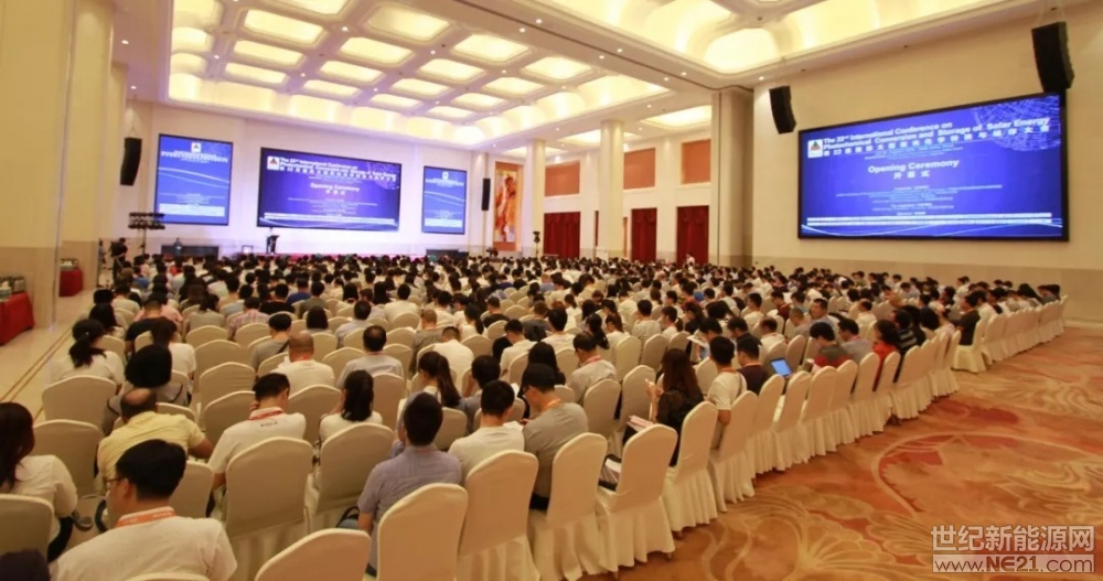  7月30日，由中國科學院合肥物質(zhì)科學研究院等單位聯(lián)合主辦、陽光電源傾情贊助的第22屆國際太陽能光化學轉(zhuǎn)換與儲存大會（IPS-22）在合肥隆重召開，吸引了來自美、德、英、日、韓、中等50多個國家和地區(qū)的近千位專家學者前來參會。



IPS大會是太陽能光化學轉(zhuǎn)換與儲存領(lǐng)域最具歷史和國際影響力的盛會，為該領(lǐng)域廣大科研工作者們提供了一個高水平的交流互動平臺，并促進了學術(shù)界和工業(yè)界之間的合作與交流