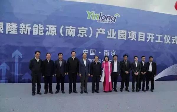 
	中國(guó)儲(chǔ)能網(wǎng)訊：7月31日，格力電器董事長(zhǎng)兼總裁董明珠在格力院士工作站揭牌儀式期間表示，銀隆南京項(xiàng)目最近一度被封事件不會(huì)影響珠海銀隆的發(fā)展，銀隆也不會(huì)收縮投資。



	因工程欠款，銀隆南京項(xiàng)目一度被法院查封