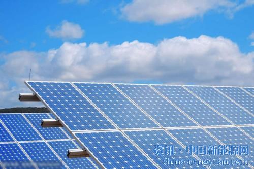                                                                                                                                                                     
	　　剛剛，從國家能源局獲悉，國家能源局新能源司和國務(wù)院扶貧辦開發(fā)指導(dǎo)司負(fù)責(zé)同志就《光伏扶貧電站管理辦法》接受了記者的采訪，回答了記者的問題。

	　　問：《辦法》制定的背景是什么