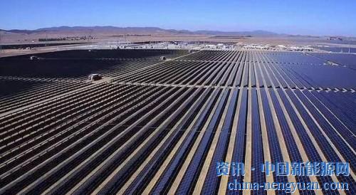                                                                                                                                                                     
	　　據(jù)臺(tái)灣科技新報(bào)報(bào)道，美國光伏發(fā)電電價(jià)近期連創(chuàng)新低，最新低價(jià)為2.499美分/度，由中亞歷桑納州項(xiàng)目(CentralArizonaProject)在日前創(chuàng)下。

	　　但這一價(jià)