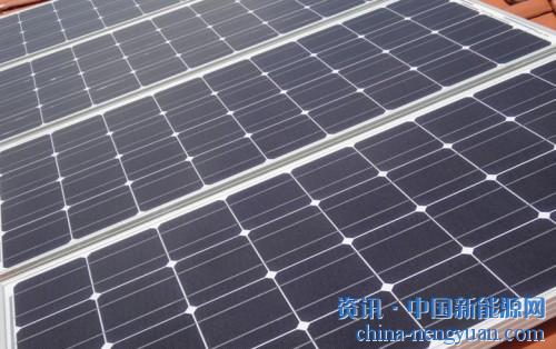                                                                                                                                                                     
	　　緬甸政府正在尋求愿意在撣邦南部的13,000個(gè)家庭和公共建筑中供應(yīng)、安裝和維護(hù)光伏（PV）系統(tǒng)的相關(guān)企業(yè)。

	　　招標(biāo)將于9月17日截止