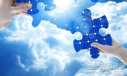 

國家能源局在發(fā)布531光伏新政后，光伏產(chǎn)業(yè)從補(bǔ)貼到規(guī)模都受到極大影響。但暖心的是，一些地方政府對于光伏產(chǎn)業(yè)發(fā)展卻是偏愛有加