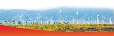  　　從1987年加入新疆風能公司算起，今年已是金風科技董事長武鋼投身中國風電事業(yè)的第31個年頭。作為一位老風電人，下過鄉(xiāng)、當過教師的武鋼對中國風電發(fā)展歷史有著哪些獨家記憶？又對行業(yè)未來有著怎樣的期許？
 
行業(yè)“種子”達坂城
 
　　中國能源報：您是怎么與風電行業(yè)結緣的？


　　武鋼：我中學畢業(yè)后在新疆下過鄉(xiāng)，大學畢業(yè)后在一所中專教授發(fā)電專業(yè)