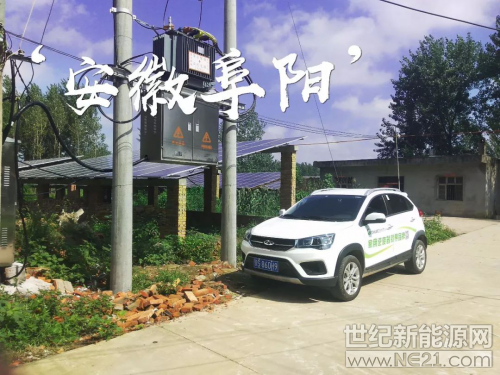  在消費升級的時代背景下
古瑞瓦特早已悄然練好內(nèi)功
堅持“勇于創(chuàng)新、精益求精、成就客戶”核心價值觀
緊跟消費升級趨勢，提升服務(wù)質(zhì)量
讓服務(wù)更快速、更便捷、更溫暖

服務(wù)完善 技術(shù)精湛


十年磨一劍,古瑞瓦特已經(jīng)建立起
線上線下高覆蓋、全方位的服務(wù)體系
線下5個大區(qū)服務(wù)中心
22個省級服務(wù)網(wǎng)點覆蓋全國
300多人組成的專業(yè)售前、售后以及銷售服務(wù)團隊
每年培訓(xùn)數(shù)百位授權(quán)服務(wù)工程師
確保最短現(xiàn)場響應(yīng)時間
 




為保障和支撐客戶電站系統(tǒng)高效運行
古瑞瓦特打造了集