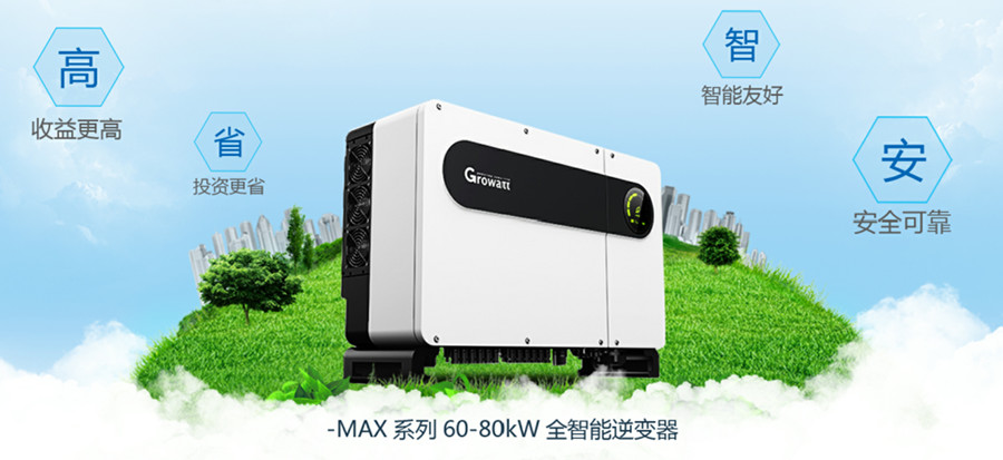 環(huán)境適應(yīng)性是指裝備（產(chǎn)品）在其壽命期預(yù)計(jì)可能遇到的各種環(huán)境的作用下能實(shí)現(xiàn)其所有預(yù)定功能、性能和（或）不被破壞的能力，是一項(xiàng)重要的質(zhì)量特性。可見環(huán)境適應(yīng)性有兩個(gè)要素，一個(gè)是產(chǎn)品（內(nèi)因），一個(gè)是環(huán)境（外因），環(huán)境適應(yīng)性是連接二者的“橋梁”