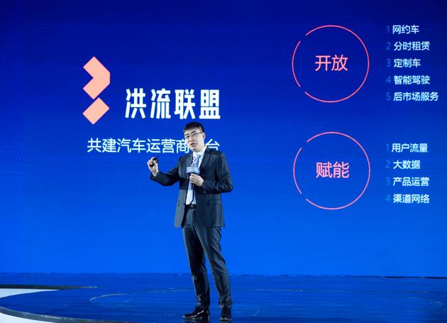 
	近日，《每日經(jīng)濟(jì)新聞》記者采訪到滴滴出行創(chuàng)始人兼CEO程維。在改革開放大潮下，滴滴是如何面對時(shí)代所賦予的機(jī)遇與挑戰(zhàn)，又是如何一路“闖關(guān)”成功，于險(xiǎn)峰處盡覽無限風(fēng)光？對于這些問題，程維均一一道來