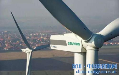                                                                                                                                                                     
	　　WindDaily獲悉，德國風電整機商Senvion上半年業(yè)績并不樂觀，將寄希望于下半年。

	　　上半年Senvion營利為6200萬歐元，同比去年上半年下降了43.9%