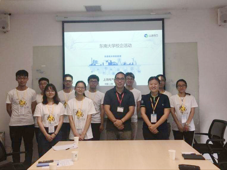                        行業(yè)發(fā)展的希望是新生代人才，企業(yè)發(fā)展也離不開人才。近期，風電集團與多所國內(nèi)名校開展了暑期校企活動，將風電行業(yè)未來希望播撒進了“象牙塔”