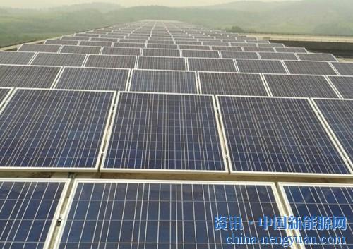                                                                                                                                                                     
	　　據(jù)了解，2017年以來，南京公司組織10千伏及以上光伏發(fā)電項(xiàng)目接入系統(tǒng)方案評(píng)審56項(xiàng)，發(fā)電容量約30萬千瓦；免費(fèi)為用戶編制3653份光伏發(fā)電項(xiàng)目接入系統(tǒng)方案報(bào)告，發(fā)電容量約1