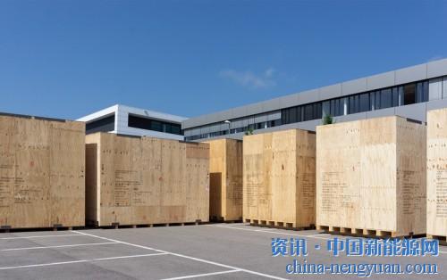                                                                                                                                                                     
	為重慶CIGSfab和北京CIGSlab提供的3,500噸設(shè)備。資料來源：Manz AG

	　　德國太陽能和機械制造商Manz AG（ETR：M5Z）已收到新的6700萬歐元（