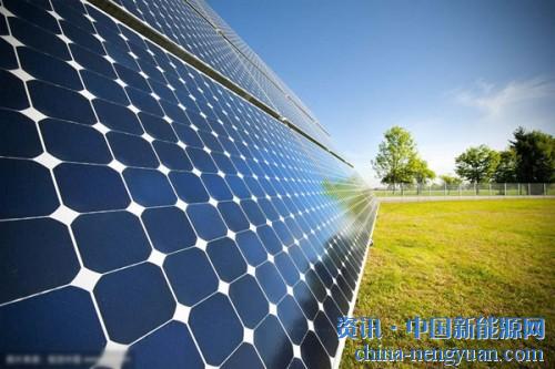                                                                                                                                                                     
	　　日前，第三方研究機(jī)構(gòu)GTM research 發(fā)布了2018年全球光伏需求預(yù)測(cè)報(bào)告，報(bào)告指出，2018年全球光伏需求將下降至85.2吉瓦，低于此前預(yù)期的103.5GW。201