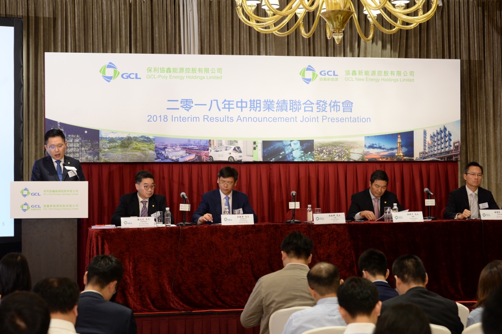 

8月29日，全球第二大太陽能光伏發(fā)電公司協(xié)鑫新能源（0451.HK）發(fā)布了2018年半年報。數(shù)據(jù)顯示，１至６月，光伏能源業(yè)務(wù)收入受惠電力銷量強勁，大幅增加49%至人民幣27.04億元元