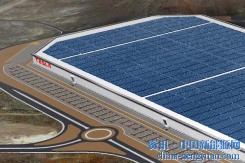                                                                                                                                                                     
	　　特斯拉CEO埃隆馬斯克承諾，特斯拉的超級工廠將在今年年底之前從現(xiàn)場太陽能電池板中獲取100%的能源。

	　　特斯拉超級工廠將在年底前實現(xiàn)100%太陽能供電

	　　馬斯克在