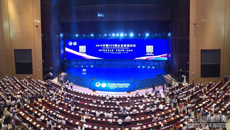 9月2日，由中國企業(yè)聯(lián)合會、中國企業(yè)家協(xié)會連續(xù)第17次向社會公開發(fā)布的“中國企業(yè)500強”排行榜今日在西安揭曉。以國家電網為代表的近70家能源企業(yè)入圍，協(xié)鑫集團連續(xù)第3年位列新能源類、光伏產業(yè)類榜首，較上年上升5位至139位，穩(wěn)居制造類子榜單第52位