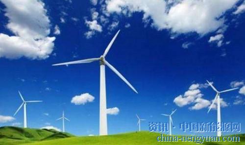                                                                                                                                                                     
	　　國家能源局最新數(shù)據(jù)顯示，2018年1月至7月，中國新增風電發(fā)電裝機容量946萬千瓦，同比增長近23%;風電設(shè)備平均利用小時數(shù)1292小時，同比增長174小時。

	　　上半年